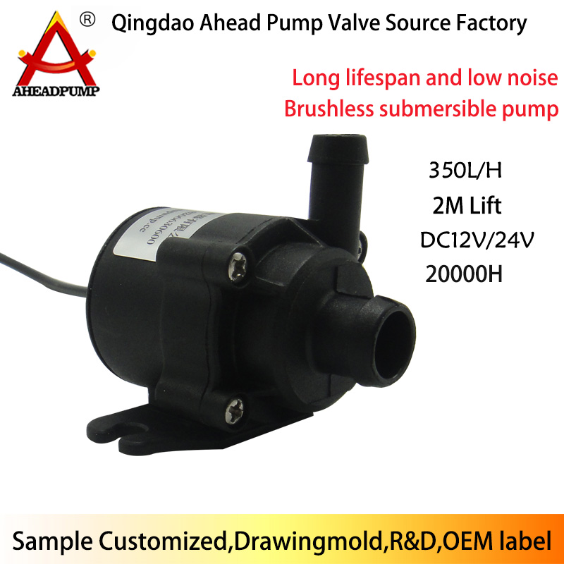 AW200 WATER PUMP