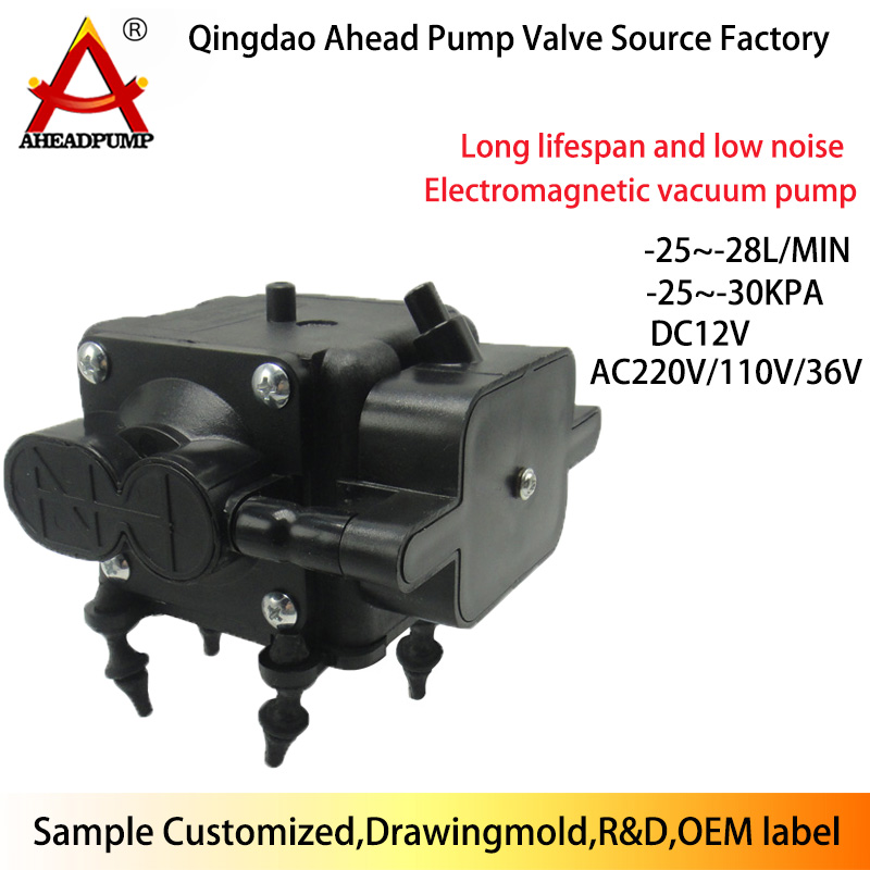 AMP501 Electromagnetic Pump